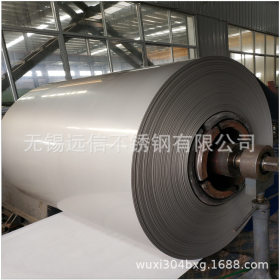 张浦316L不锈钢带材 环保耐腐蚀不锈钢带 进口316L钢带 厚度齐全