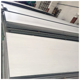 供应宝钢30408不锈钢中厚板 304不锈钢板任意切割 工业热轧板厂家