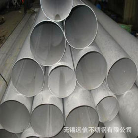 无锡不锈钢焊管厂家 价格便宜 现货规格齐全 201 304 316焊管价格