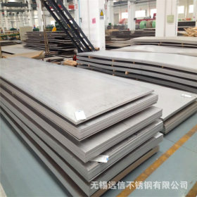 供应太钢2Cr13不锈钢板 420不锈铁板 工业热轧板 厚3.0mm-200mm