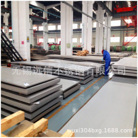厂家现货供应2507不锈钢板 2507双相钢热轧板 S32750不锈钢板价格