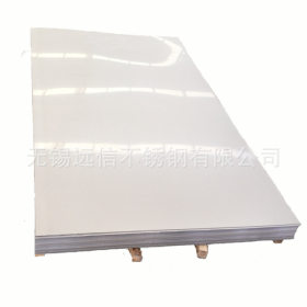 厂家直销022Cr17Ni12Mo2不锈钢板 316L冷热轧板卷 S31603平板现货