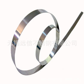 现货供应超薄不锈钢带 进口不锈钢带 0.01 0.02 0.03 0.04 0.05mm