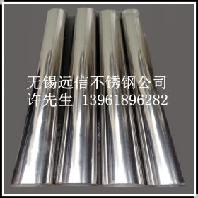 【厂家现货】304不锈钢方管/不锈钢方通/不锈钢矩形管/质量优价低