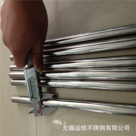 【厂家现货】304不锈钢焊管/工业焊管/装饰焊管/卫生焊管价格低