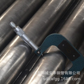 精密钢管厂家生产加工20CR无缝精密管 外径30mm精密管现货供应