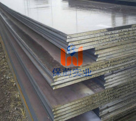 【上海保蔚】东北特钢GCr15退火料钢材GCr15钢板热轧板GCr15钢厂
