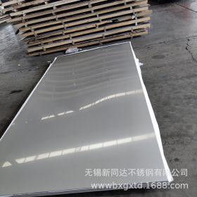 无锡厂家供应耐酸耐热耐腐蚀310S不锈钢带 不锈钢小板 窄带