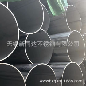 大量生产 304不锈钢不锈钢管 抛光不锈钢管 厂家不锈钢管价格