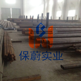 【上海保蔚】直销合金钢管37SiMn2MoV无缝管厚壁管37SiMn2MoV焊管