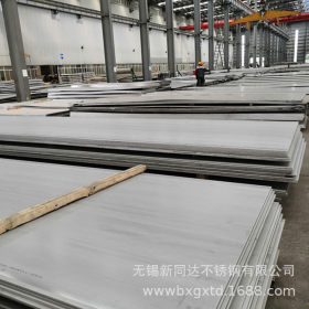 江苏2cr13不锈钢板厂家 国宁现货420不锈钢板 热轧420不锈钢厚板