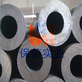 【上海保蔚】合金工具钢管Cr12Mo1V1无缝管厚壁管Cr12Mo1V1焊管