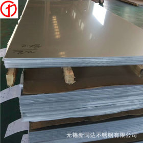 无锡冷热轧304不锈钢板 不锈钢白钢板 304不锈钢板多少钱一吨