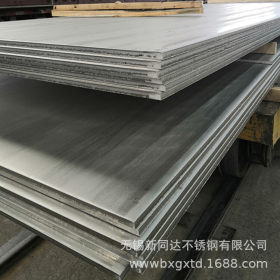 无锡厂家供应310S不锈钢中厚钢板 支持零切 割圆方异形件非标可定