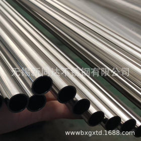 厂家直销青山原产304 316L 310S不锈钢无缝钢管 无锡钢管谁家好