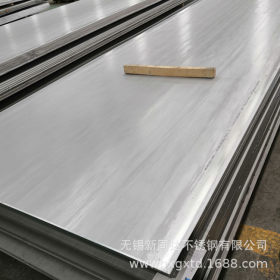 无锡厂家供应304D 316L 310S不锈钢中厚钢板 支持水刀 激光切割