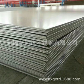 厂家供应201+304+201不锈钢复合钢板 304+Q235B复合板 可定开