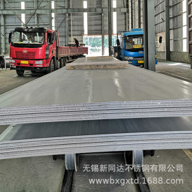 上海供应酒钢原平2205热轧不锈钢卷板 18mm足厚钢板 超长钢板可定