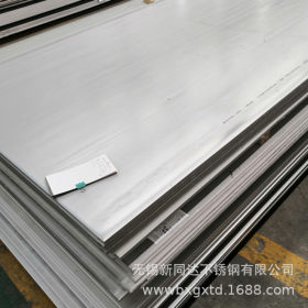 太钢冷热轧420F 不锈钢板 不锈钢白钢板 支持黑皮 零切 定制加工