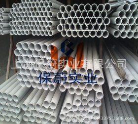 【上海保蔚】耐蚀合金焊管2.4851薄壁管不锈钢焊管2.4851无缝管