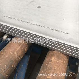厂家长期供应S31608热轧不锈钢高碳板  太钢一级货不锈钢厚板开切