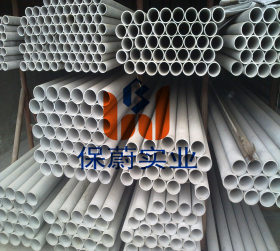 【上海保蔚】无缝管INCONEL686不锈钢钢管薄壁管INCONEL686厚壁管