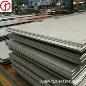 不锈钢板 热轧310D不锈钢板 耐腐蚀 抗高温 耐酸碱 可定制