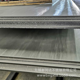 代理太钢酒钢厂家 支持切割2205不锈钢 8mm2205热轧不锈钢板加工