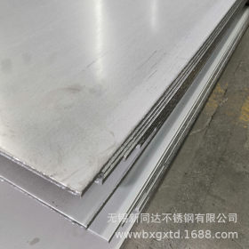 大明供应太钢热轧 3cr13不锈钢板 马氏体430不锈钢板材 支持定开