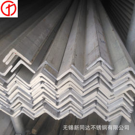 厂家供应国标304角钢 304不锈钢角钢规格齐全 可定制加工非标角钢