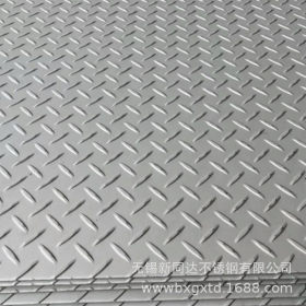 重庆供应地铁上专用304不锈钢花纹压花板 不锈钢防滑花纹板加工
