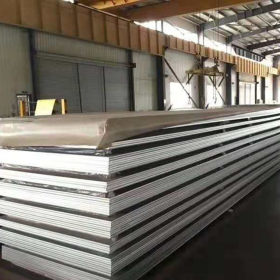 厂家310S热轧不锈钢厚板2520耐腐蚀不锈钢板支持SGS报告检测