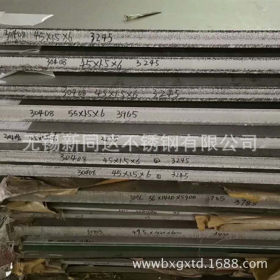 厂家直卖SUS316L不锈钢卷板316l热轧不锈钢板  拉伸不锈钢卷料