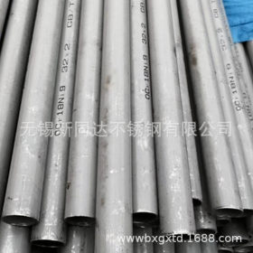 304不锈钢管 316L不锈钢工业管  32168不锈钢化工用不锈钢管 切割