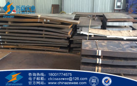 HG785D高强钢上海哲蔚实业供应 HG785D钢板 可零割