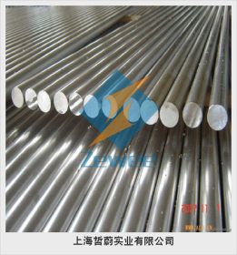 上海哲蔚实业现货供应15-5不锈钢板  15-5圆钢 15-5圆棒