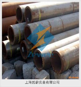 cr9mo现货钢管  上海哲蔚供应