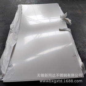 厂家供应太钢304不锈钢3.0-8.0mm冷轧钢板超宽2000mm不锈钢冷轧板