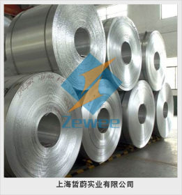 0cr17ni7al 不锈钢带0cr17ni7al 钢板 现货 化学成分 上海哲蔚供