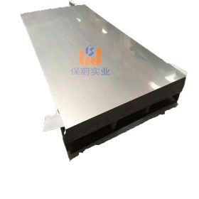 【上海保蔚】S31803不锈钢板 S31803中厚板 冷轧板薄板