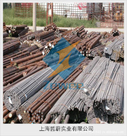 上海哲蔚10crmo910合金圆钢板棒材质材料优特钢10crmo910