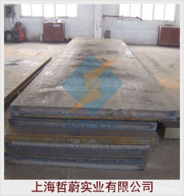 【热销】华东10CrMo910钢板直销 现货规格齐全 P22钢板 附质保书