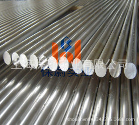 【上海保蔚】：现货供应 17-4PH沉淀硬化钢 17-4PH圆钢 可零切
