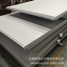 厂家供应耐腐蚀太钢316L不锈钢板加工 量大优惠