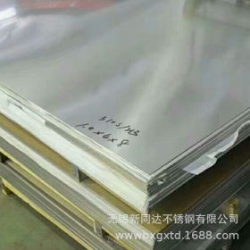 厂家304不锈钢板  太钢DQ拉伸不锈钢板 拉丝覆膜加工