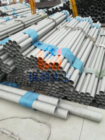 【上海保蔚】直销不锈钢无缝管N06690焊管薄壁管N06690厚壁管