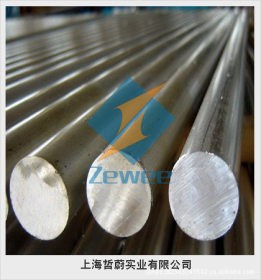 上海哲蔚供应：现货供应美标N02201，欧标1.4068，钢板 圆钢 钢管