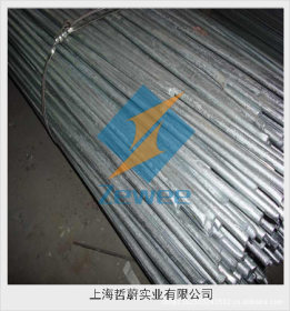 35CrMo钢板 提供原厂材质证明  宝钢35crmo圆钢