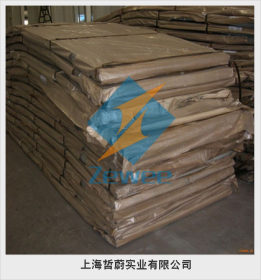 上海哲蔚现货供应：N06690规格齐全，物美价廉 棒/管/板