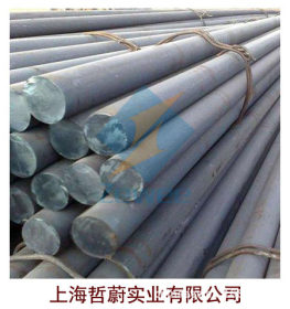 【上海哲蔚】20MNV合金结构钢 20MnV钢管 规格齐全